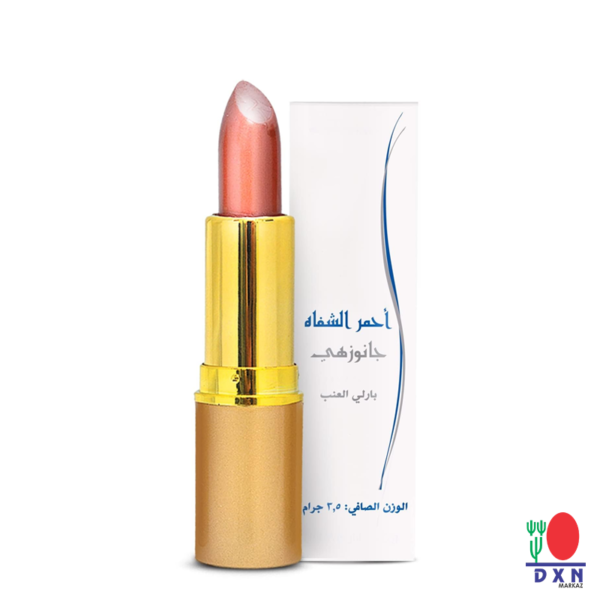 Dxn Ganozhi Lipstick